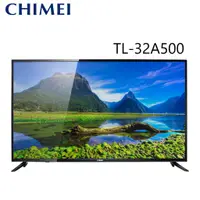 在飛比找蝦皮購物優惠-奇美32吋 Full HD電視(A500系列-TL-32A5