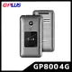 【G-PLUS 拓勤】GP800 4G 資安翻蓋摺疊機(共有3顆原廠電池)