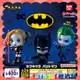 ∮Quant雜貨鋪∮┌日本扭蛋┐ BANDAI 蝙蝠俠環保扭蛋 全3款 蝙蝠俠 小丑 小丑女 哈莉奎茵 轉蛋