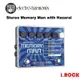 Electro Harmonix Stereo Memory Man Hazarai 效果器【i.ROCK 愛樂客樂器】