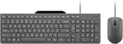 Lenovo 310 USB-A Wired Keyboard and Mouse Combo