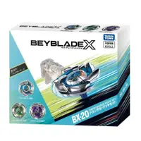 在飛比找蝦皮購物優惠-<正版代理>TAKARA TOMY BEYBLADE X 戰