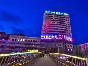 格林豪泰蘭州火車站東路商務酒店GreenTree Inn Lanzhou Train Station Road East Business Hotel