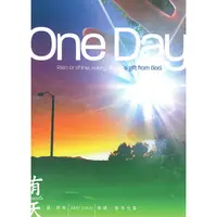 在飛比找蝦皮購物優惠-盛曉玫 有一天 One Day SB(泥土音樂)樂譜