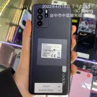 在飛比找蝦皮購物優惠-*免運 OPPO Reno 6Z 5G 8+128GB NC