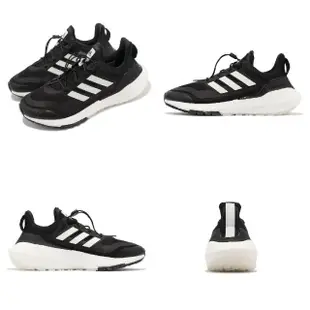 【adidas 愛迪達】慢跑鞋 Ultraboost 22 C.RDY II W 女鞋 防潑水 黑 白 反光 運動鞋 愛迪達(GX8320)