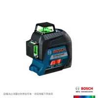 在飛比找momo購物網優惠-【BOSCH 博世】綠光平面雷射水平儀(GLL 3-60 X