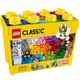 樂高LEGO 10698 基本顆粒系列- 樂高® 大型創意拼砌盒