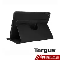 在飛比找蝦皮商城優惠-Targus Versavu iPad Air 旋轉保護套-