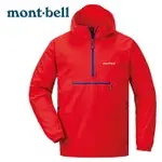 ├登山樂┤日本 MONT-BELL O.D. ANORAK 風衣 風衣外套 紅/藍色 # 1103247RD/BL