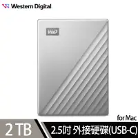 在飛比找遠傳friDay購物精選優惠-WD 威騰 My Passport Ultra for Ma