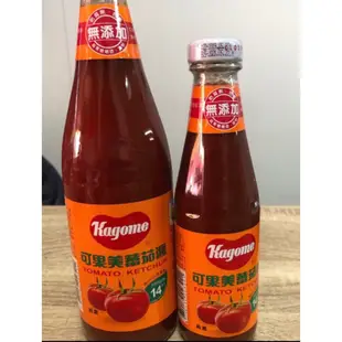 可果美番茄醬🍅kagome