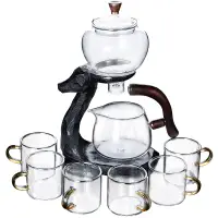 在飛比找蝦皮商城優惠-網紅日式麋鹿懶人玻璃自動泡茶神器家用創意茶具套裝小套簡約耐熱