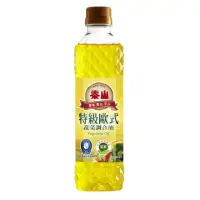 在飛比找蝦皮購物優惠-泰山特級歐式蔬菜調和油380ml