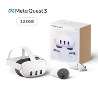 在飛比找ETMall東森購物網優惠-Meta Quest 3 VR眼鏡 128GB 混合實境 虛