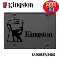 在飛比找蝦皮購物優惠-【3CTOWN】含稅附發票 KINGSTON金士頓 240G