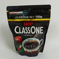 在飛比找蝦皮購物優惠-🔹現貨🔹日本 UCC 上島咖啡 Classone 即溶無糖咖