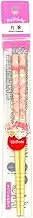 Friend Sanrio My Melody Bamboo Chopsticks Non-slip Design, Reusable Chopsticks, Japanese Style 7.1 in (Balloon)