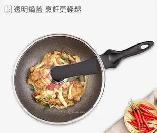 索樂生活 韓國CHEFWAY銀河系列IH磨石不沾炒鍋-32cm.平底鍋 不沾鍋 鍋具 炒鍋 煎鍋 (3.6折)