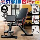 Adjustable FID Ab Abdominal Weight Press Bench Fitness Incline Sit up Gym Flat⭐