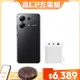 小米 Redmi Note 13 午夜黑 搭 小米 GaN充電器 67W 2C1A