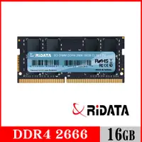 在飛比找PChome24h購物優惠-錸德RIDATA 16GB DDR4 2666/SO-DIM