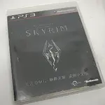 原版 PS3 / SKYRIM 上古卷軸五：無界天際 繁中