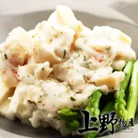 在飛比找PChome24h購物優惠-【上野物產】龍野屋芳季鮑魚風味沙拉(250g±10%/包) 