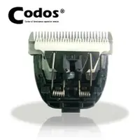 在飛比找蝦皮購物優惠-原裝codos刀頭科德士寵物電推剪刀頭CP-9600 CP-