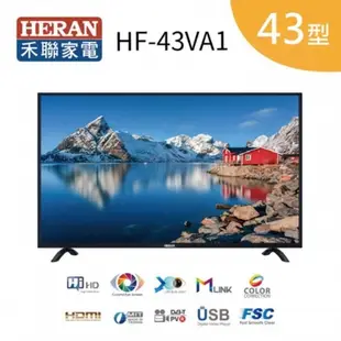 HERAN 禾聯 43吋 Full HD LED 液晶電視 HF-43VA1