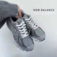 在飛比找蝦皮商城精選優惠-[全新現貨] NEW BALANCE 慢跑鞋NB 990 V