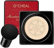 Mushroom Head Air Cushion CC Cream, Waterproof Whitening Foundation Cover Concealer Stick, Lasting Nude Moisturizing Brightening Pigment Liquid Foundation, Mushroom Sponge BB Cream Make Up Base