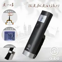 在飛比找Yahoo奇摩購物中心優惠-aibo 日系簡約 數位電子行李秤