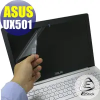 在飛比找蝦皮商城優惠-【EZstick】ASUS UX501 UX501VW UX