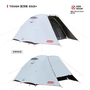 Coleman TOUGH 圓頂帳 3025+ DARK ROOM 公司貨 保固一年 黑膠帳 CM-39087【露戰隊】