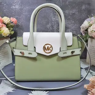 現貨出售~【Michael Kors】CARMEN專櫃款設計防刮皮革撞色蝙蝠包 牛油果綠 保證真品 不真可退 全新正品㊣