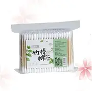 VINTORKY Cotton Swabs Set of 200 Makeup Remover Cotton Buds Baby Care Buds Swabs Double-ended for Makeup Tool Nail Cleaning