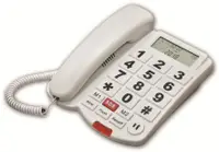 在飛比找樂天市場購物網優惠-大字鍵電話機老人機音量可調節一鍵求救來電顯示遠距離通話免提