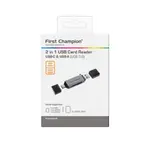 FIRST CHAMPION USB 3.0 TYPE C & USB-A 2合1讀卡器 MICROSD/SD