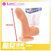 在飛比找蝦皮商城優惠-【L】日本 LOVE CLOUD 擬真膚質吸盤陽具 SOFT