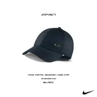 在飛比找蝦皮商城優惠-IMPACT Nike Metal Swoosh H86 C