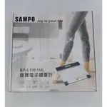 SAMPO 聲寶電子體重計BF-L1901ML