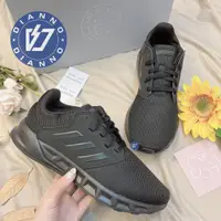 在飛比找蝦皮購物優惠-帝安諾-實體店面 愛迪達 ADIDAS SHOWTHEWAY