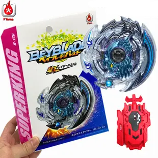 Laike Beyblade Flame Superking Booster B176 空心死亡鐮刀 Beyblade