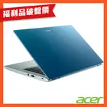 (福利品)ACER 宏碁 SWIFT 3 SF314-512-50ZX 14吋輕薄筆電(I5-1240P/16GB/512GB/WIN 11/藍/QHD)｜EVO認證