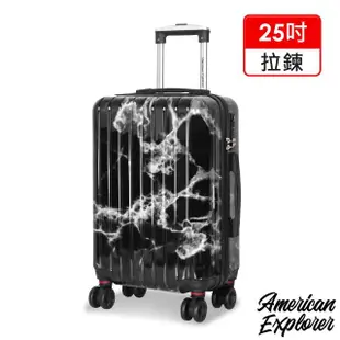 【American Explorer 美國探險家】福利品 20吋/25吋 美國探險家 DM7/C35/86A/M22-YKK 行李箱 登機箱 旅行箱