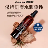 在飛比找蝦皮商城優惠-【韓國官方直送】MIZON蝸牛強效修護化妝水100ml (蝸