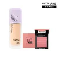 在飛比找momo購物網優惠-【MAYBELLINE 媚比琳】裸霧光持久水粉底35ml+F