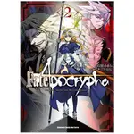 FATE／APOCRYPHA（２）【金石堂】