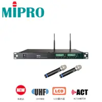 在飛比找PChome24h購物優惠-MIPRO 類比1U窄頻雙頻道接收機 ACT-323